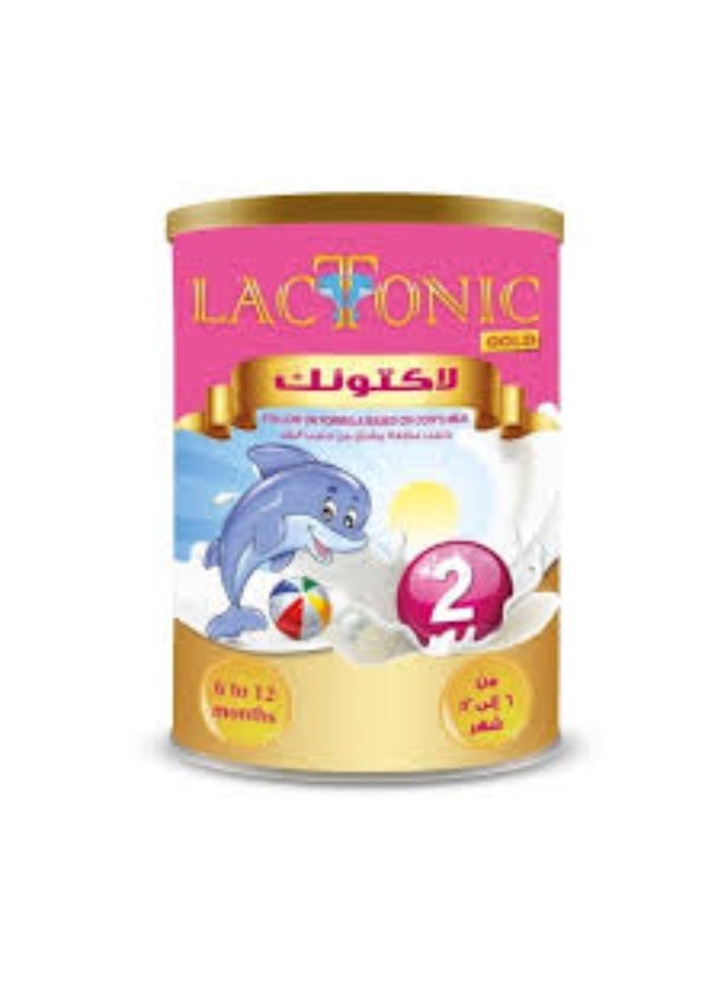 حليب متابعة للنمو 400 غرام المرحلة 2